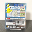Gameboy Games Gb Lugia