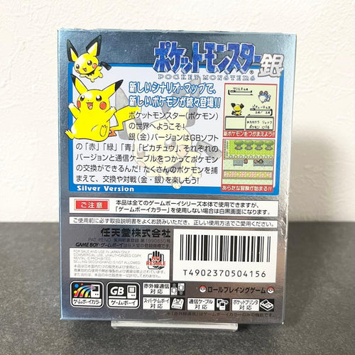 Gameboy Games Gb Lugia