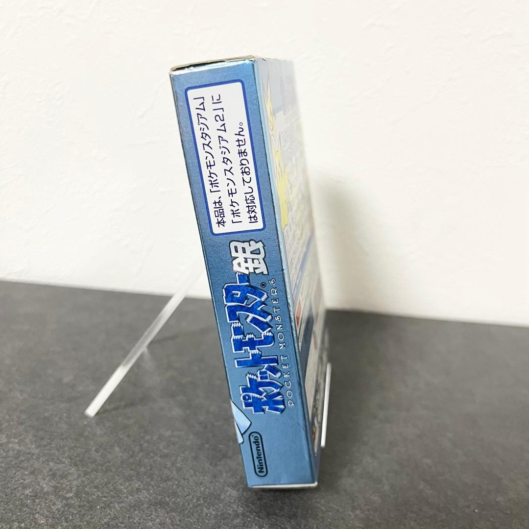 Gameboy Games Gb Lugia