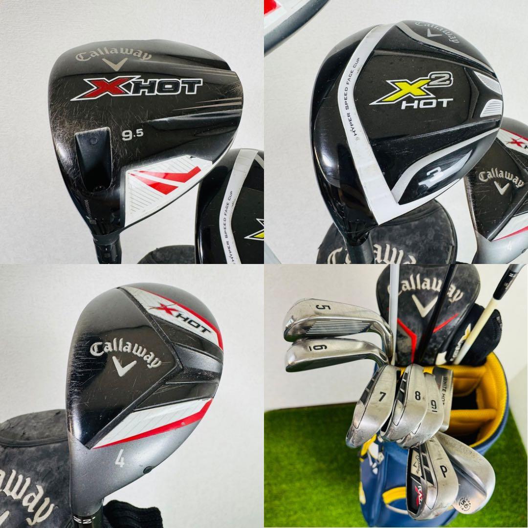 Callaway Golf Club Set X Hot 11