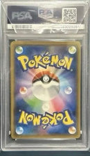 Pokemon Card Game Psa9 U [Smp2 014/024]