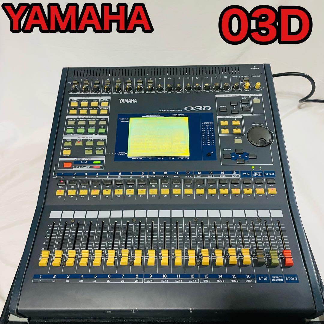 Analog Mixers Yamaha 03D