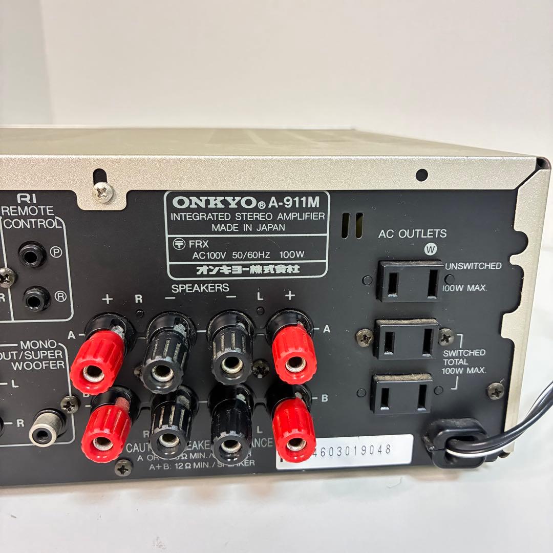 Premium Amplifier Onkyo A-911M