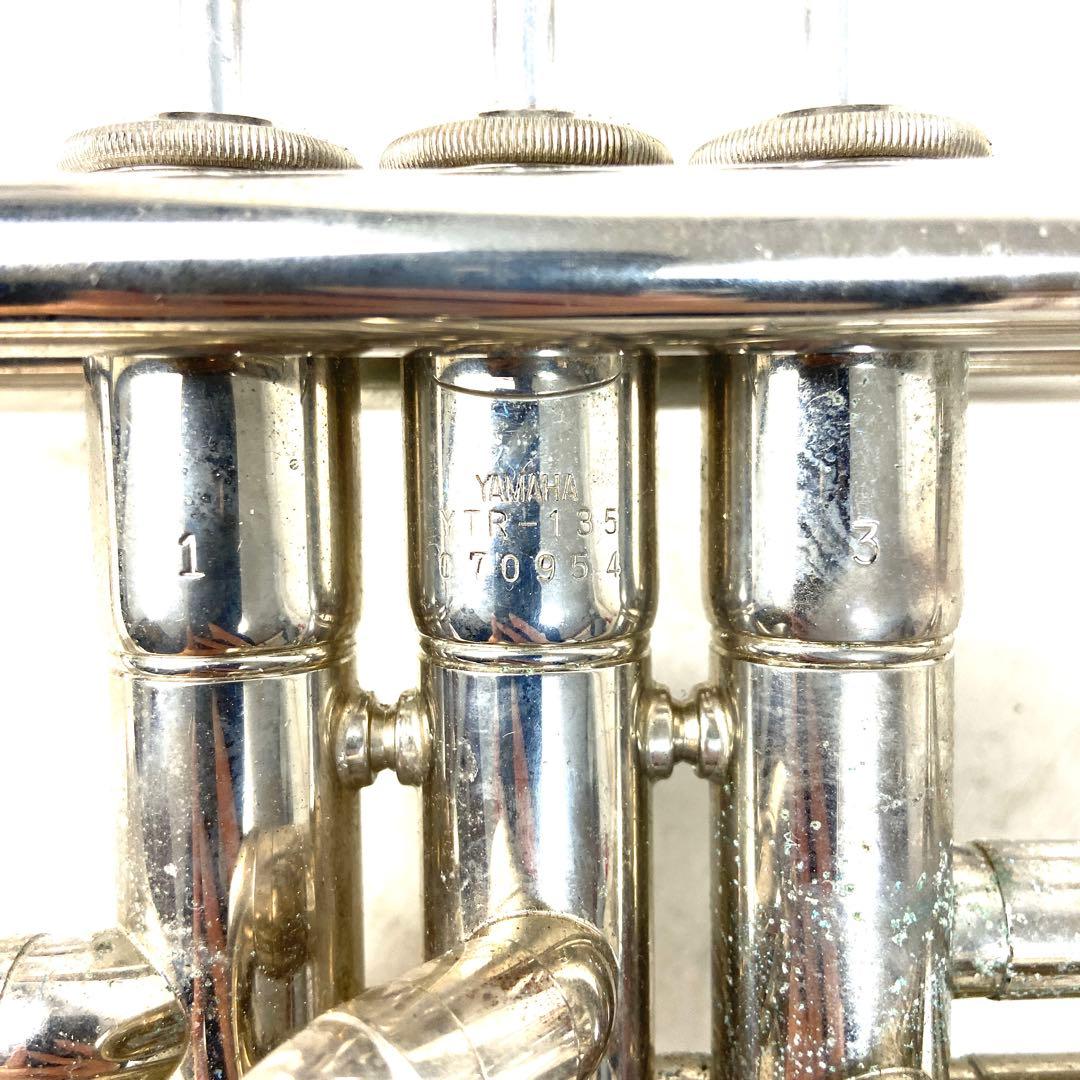 Yamaha Trumpets Ytr-135