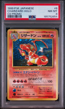 Pok Mon Trading Card Game Psa8 Cd