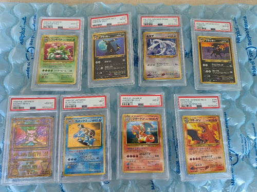 Pok Mon Trading Card Game Psa8 Cd