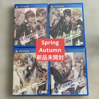 Playstation Vita Software (Package Version) Starry Sky