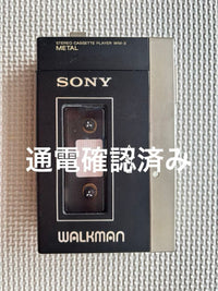 Sony Cassette Players Walkman Wm-3