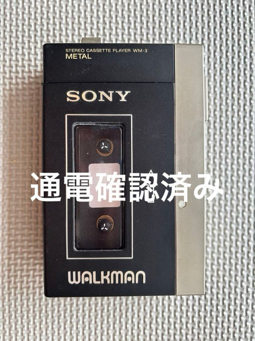 Sony Cassette Players Walkman Wm-3