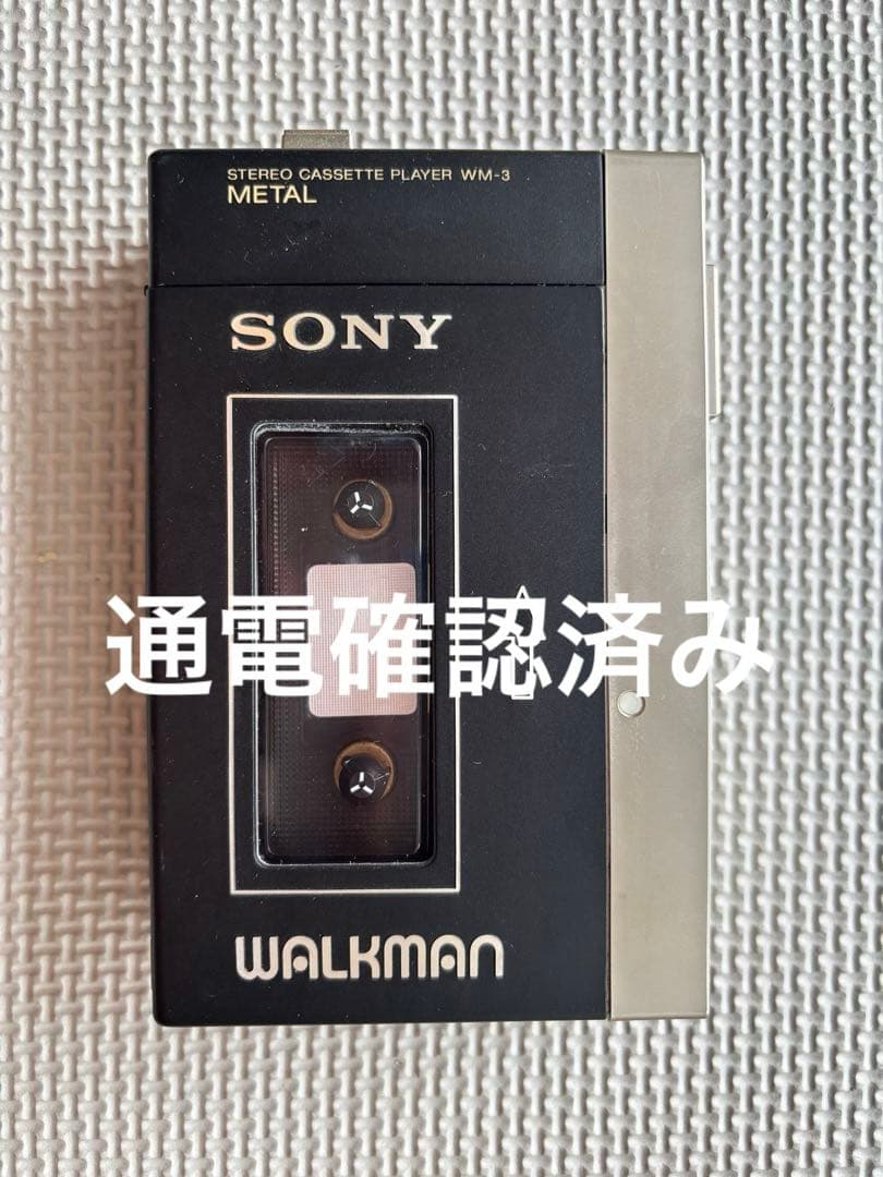 Sony Cassette Players Walkman Wm-3