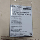 One Piece Card Game Film Red