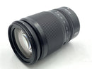 Lens (Zoom) Nikkor Z 24-200Mm F4-6.3Vr