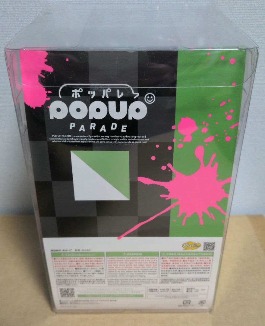 Good Smile Company Game Character Pop Up Parade 1 2