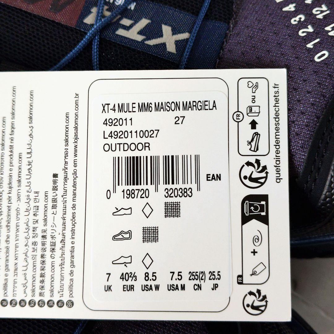 Mm6 Maison Margiela Sneakers Salomon Xt-4
