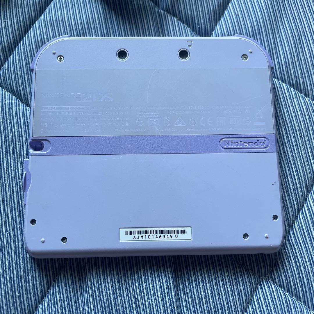 Consoles (2Ds)