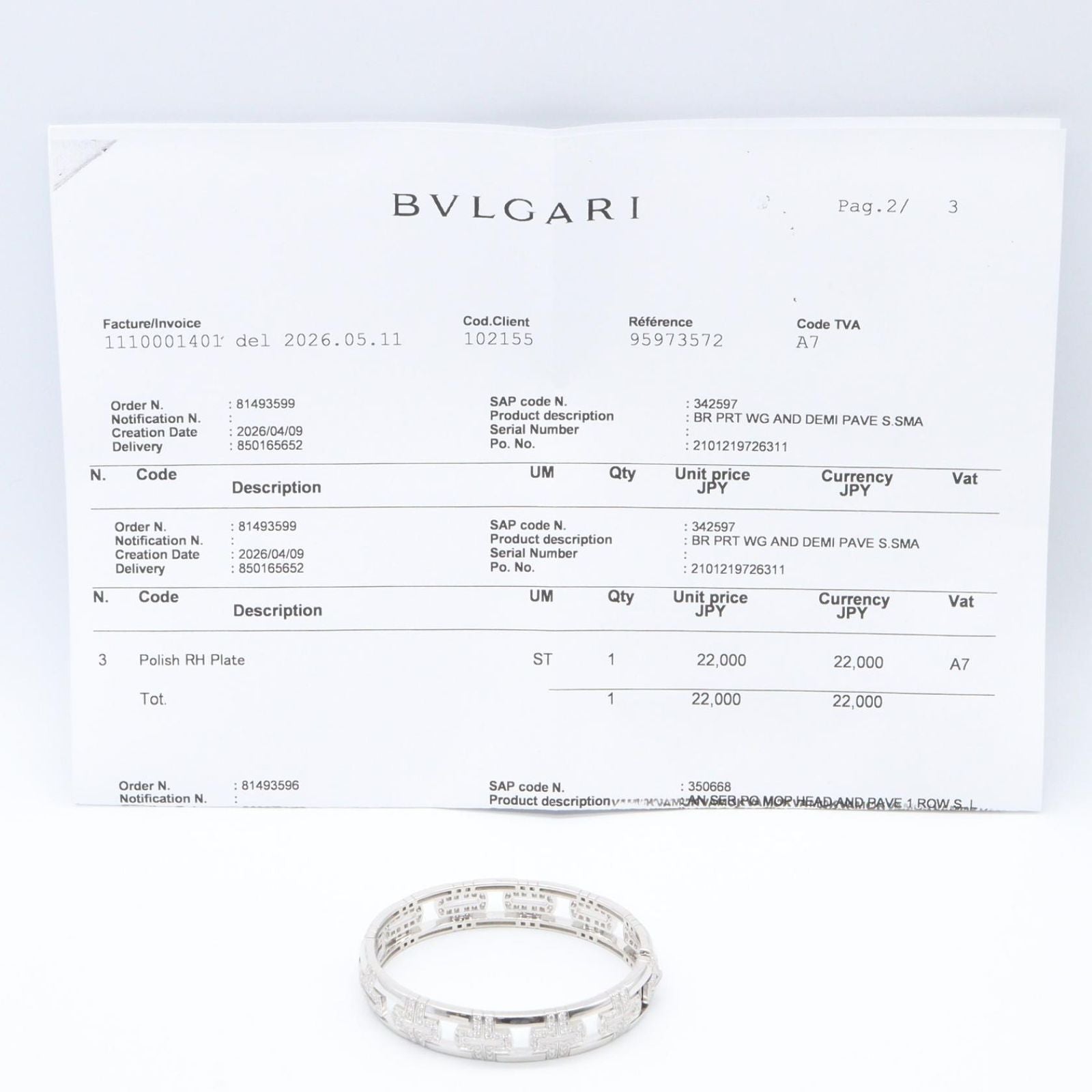 Bvlgari Bracelet 14.5 K18Wg