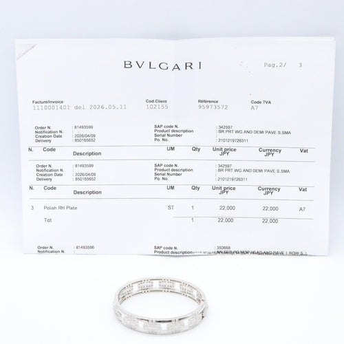 Bvlgari Bracelet 14.5 K18Wg