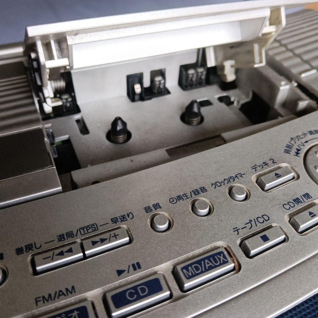 Panasonic Cd, Md Cassette Decks Rx-Ed50