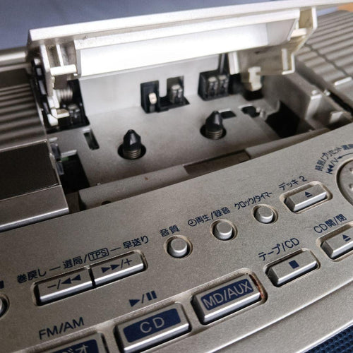 Panasonic Cd, Md Cassette Decks Rx-Ed50