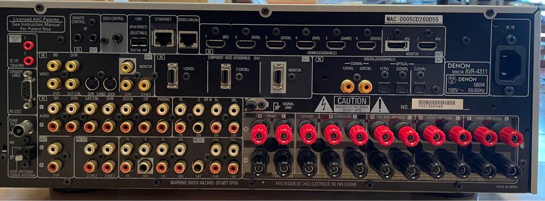 Denon Av Amplifier Avr-4311-Sp