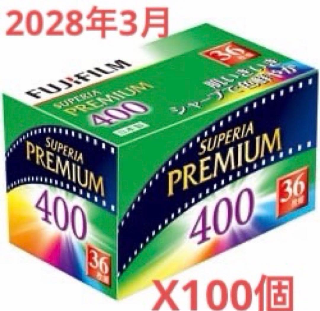 Fujifilm Others Superia Premium 400 36 100