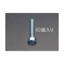 Bolt Ea949He-109 M10X100Mm 80