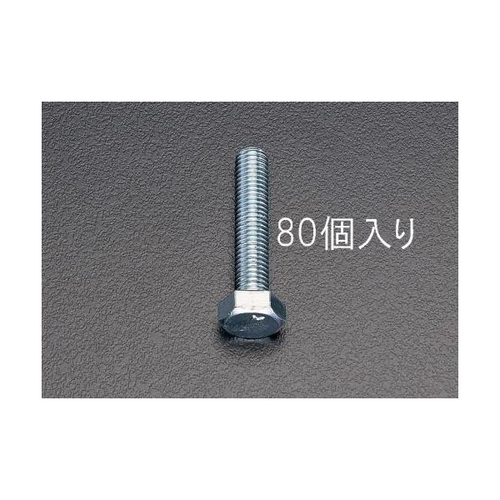 Bolt Ea949He-109 M10X100Mm 80