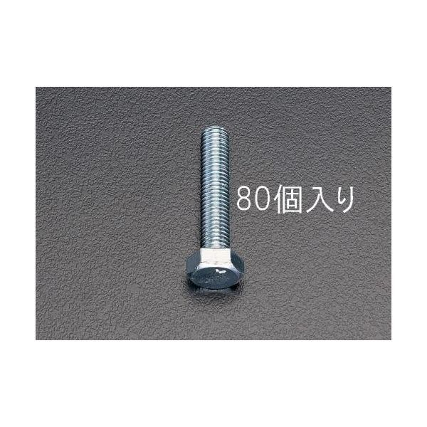 Bolt Ea949He-109 M10X100Mm 80