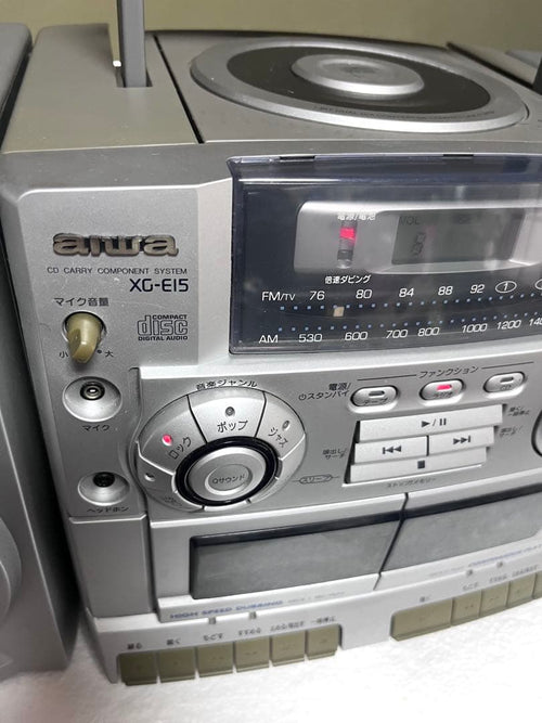 Aiwa Cd, Md Cassette Decks Xg-E15