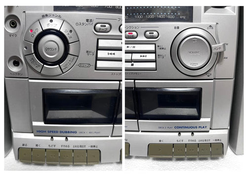 Aiwa Cd, Md Cassette Decks Xg-E15