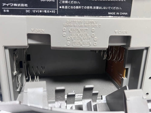 Aiwa Cd, Md Cassette Decks Xg-E15