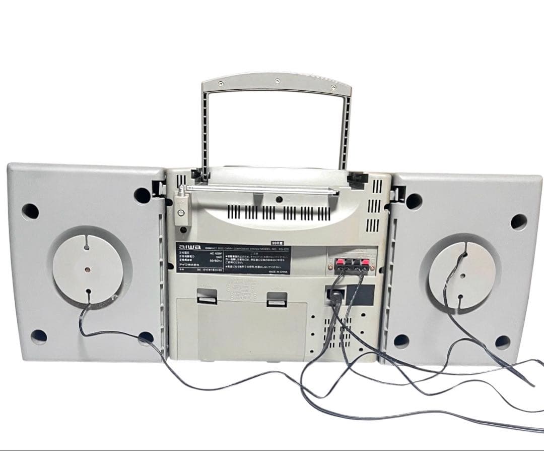 Aiwa Cd, Md Cassette Decks Xg-E15