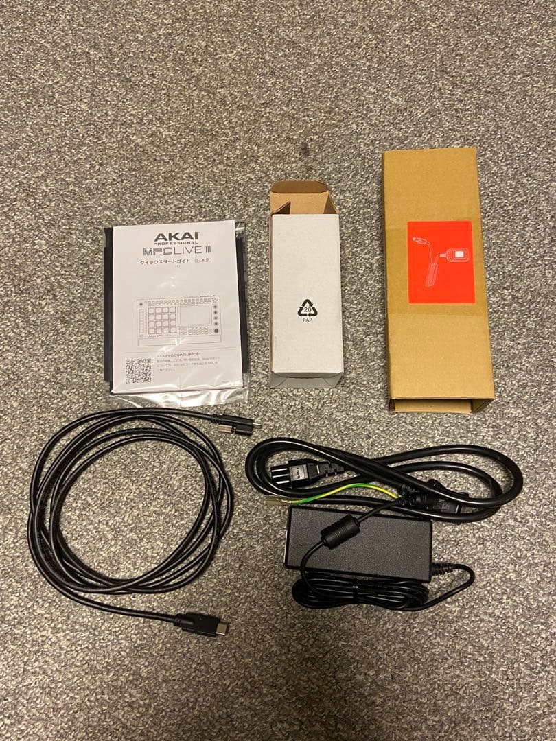 Akai Professional Samplers Mpc Live 3 Iii