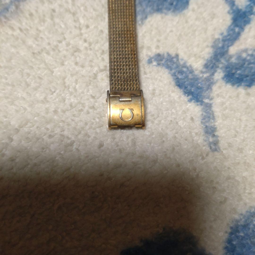 Omega Metal Straps