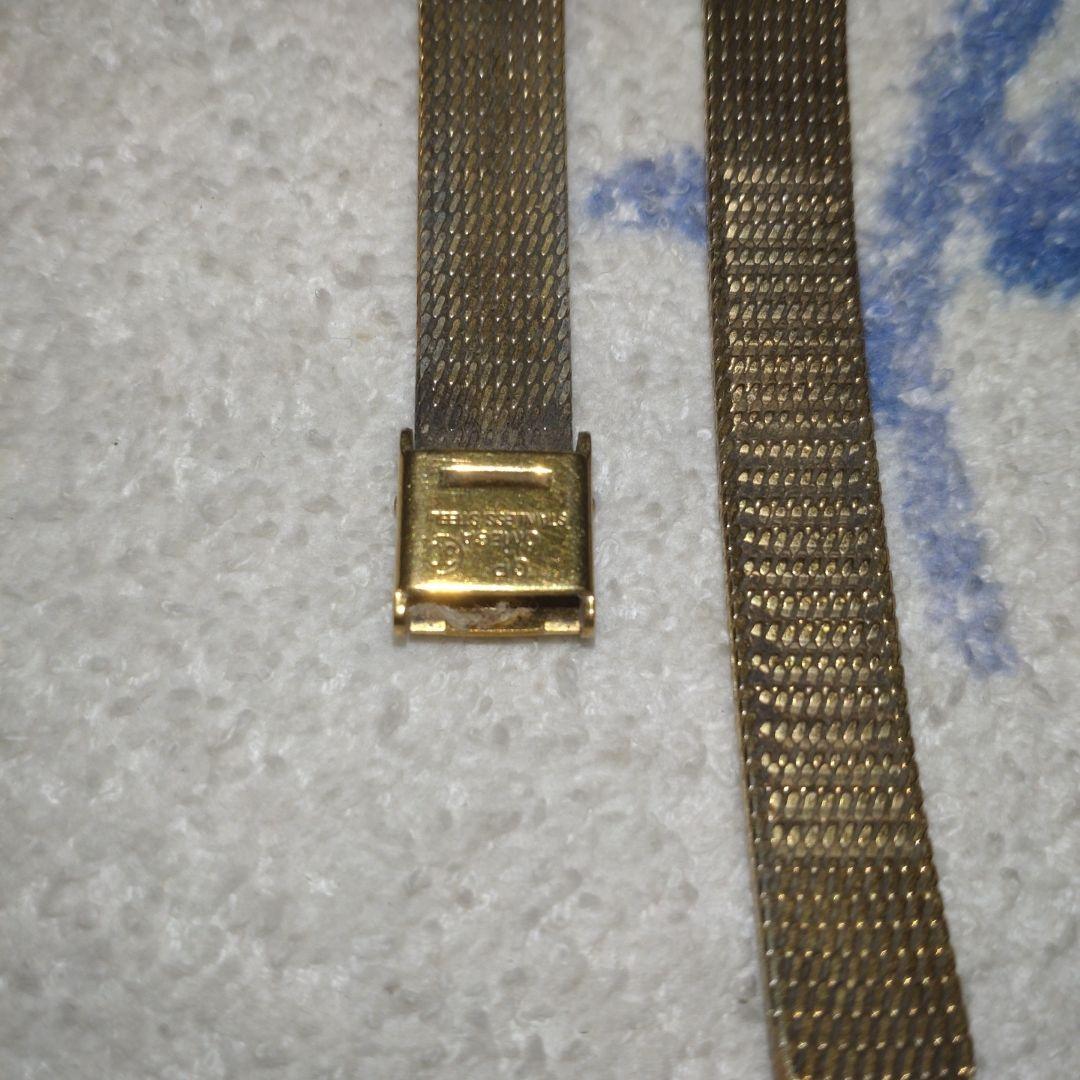 Omega Metal Straps