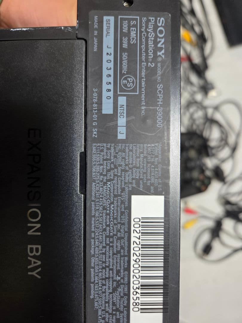 Consoles Playstation 2