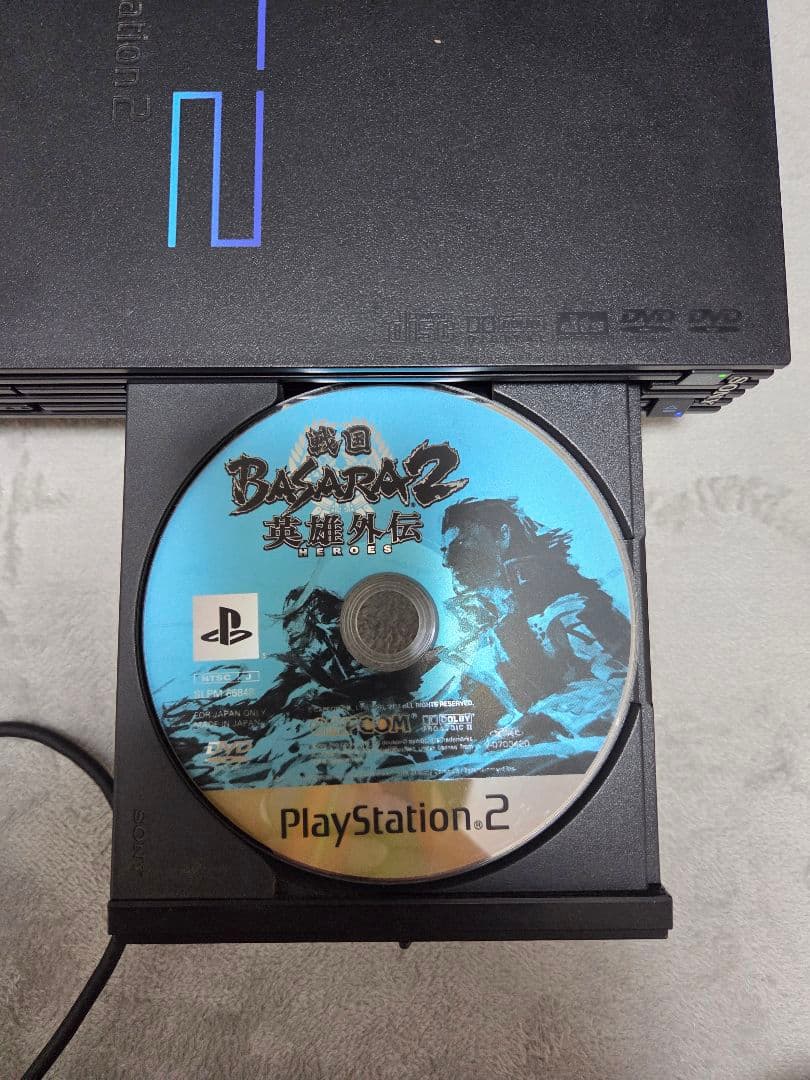 Consoles Playstation 2