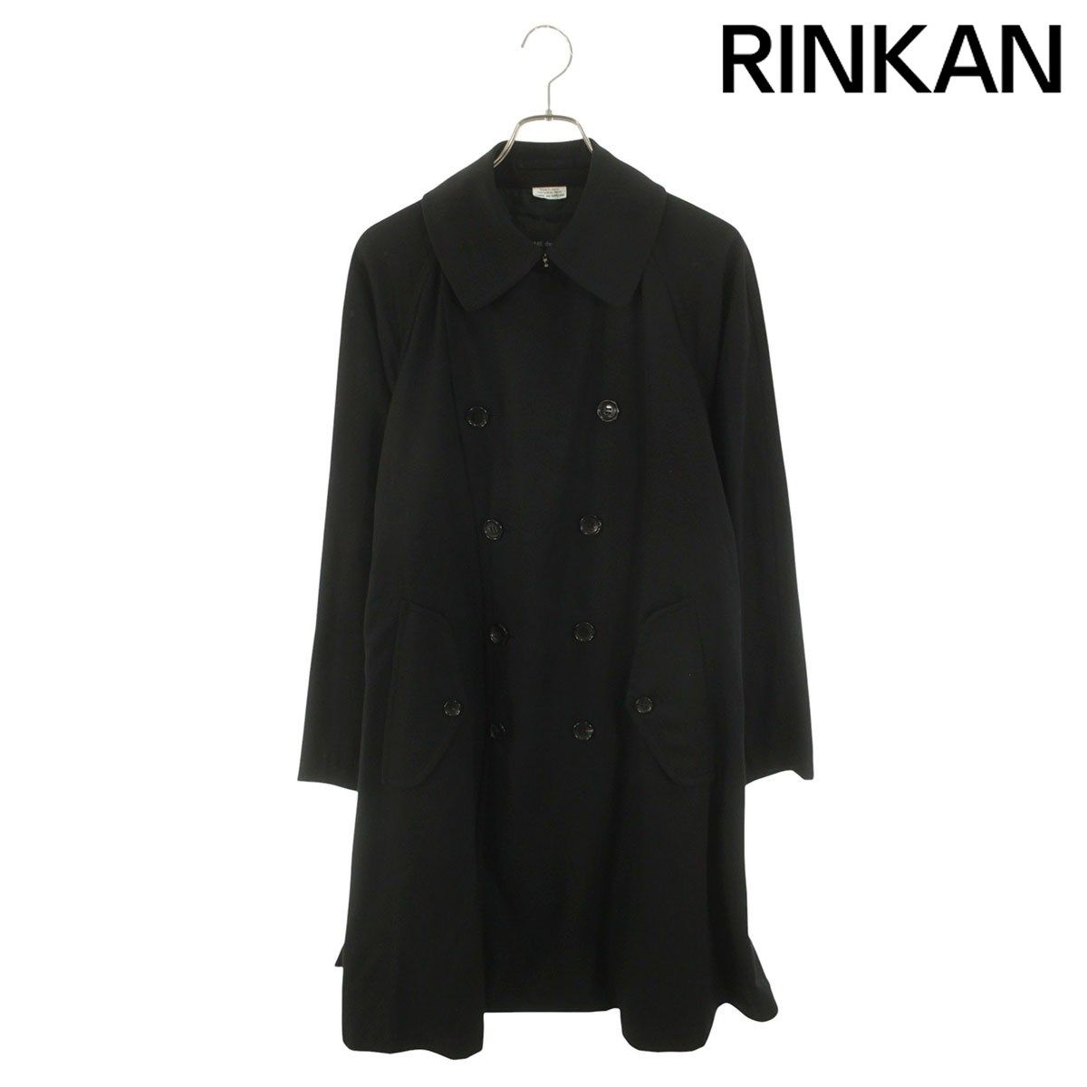 Comme Des Garcons Homme Plus Trench Coat 23Ss Pk-C002 Ad2022 S