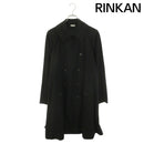 Comme Des Garcons Homme Plus Trench Coat 23Ss Pk-C002 Ad2022 S