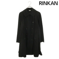 Comme Des Garcons Homme Plus Trench Coat 23Ss Pk-C002 Ad2022 S