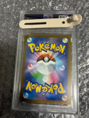 Pok Mon Trading Card Game Ar (118/106) Psa10 Kecleon