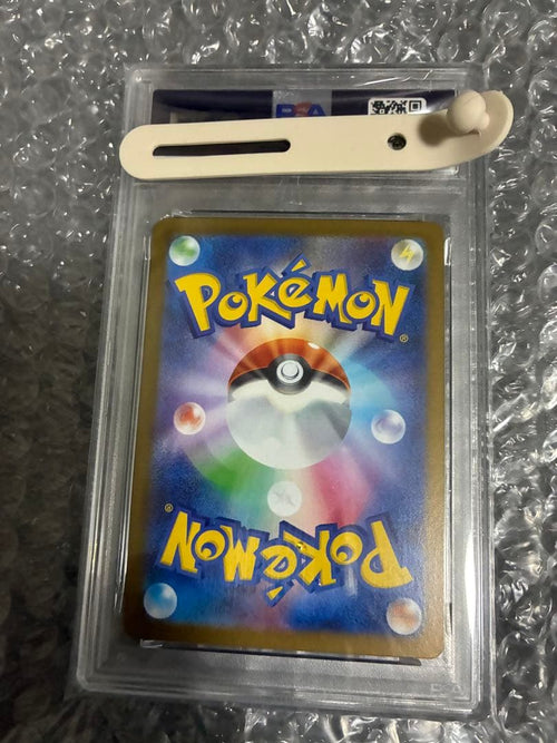 Pok Mon Trading Card Game Ar (118/106) Psa10 Kecleon