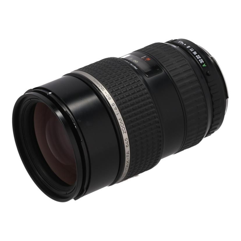Pentax Video Camera Lens /80 Fa 645 Zoom 80-160Mm F4.5 B 69
