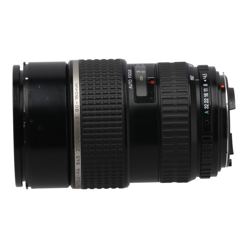Pentax Video Camera Lens /80 Fa 645 Zoom 80-160Mm F4.5 B 69
