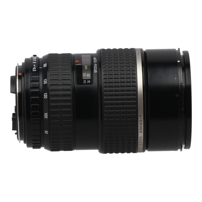 Pentax Video Camera Lens /80 Fa 645 Zoom 80-160Mm F4.5 B 69