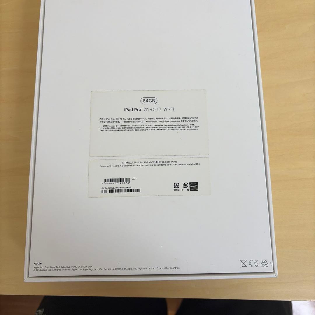 Apple Ipads Ipad Pro 1 11 64Gb Wifi