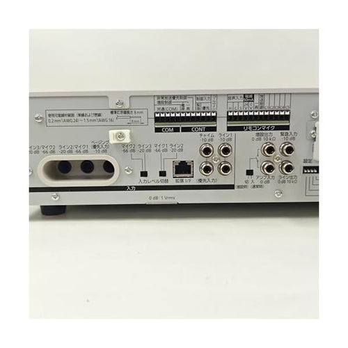 Panasonic Others 60W Wa-Ha061