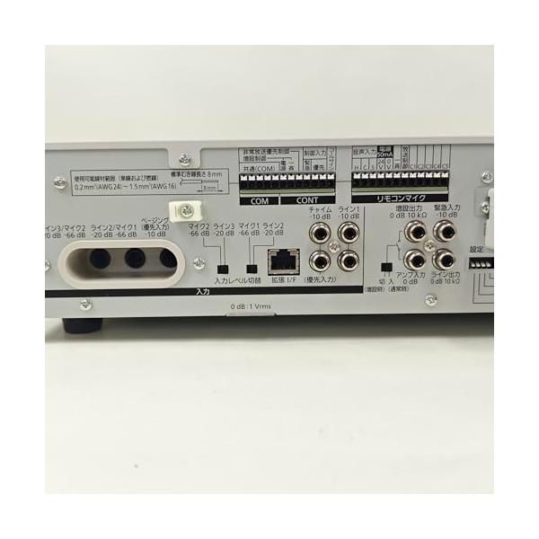 Panasonic Others 60W Wa-Ha061