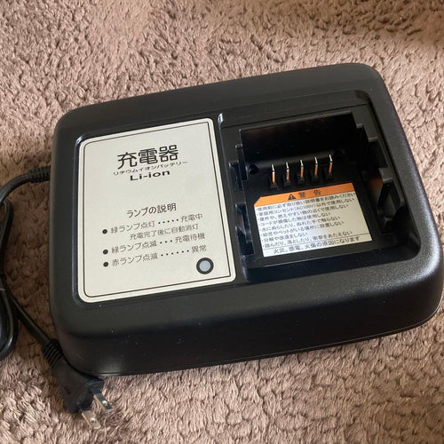Chargers X2P-01