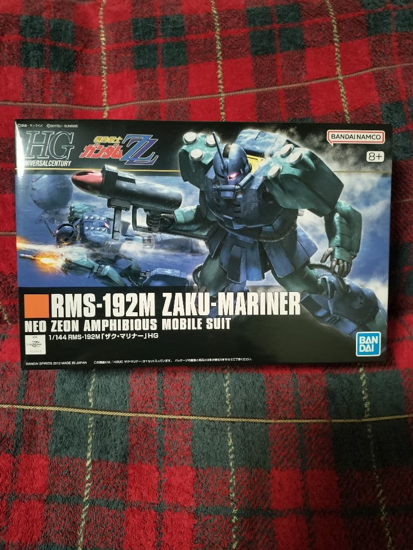 Hg (High -Grade) Hguc 1/144